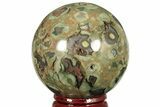 Polished Rainforest Jasper (Rhyolite) Sphere - Australia #209238-1